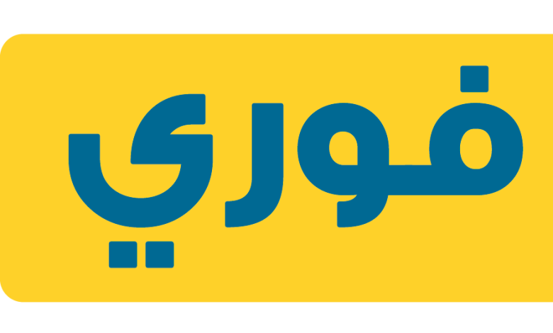 “فوري”-تتعاون-مع-منصة-moneyhash-لتعزيز-تجربة-الدفع-الإلكتروني-في-مصر