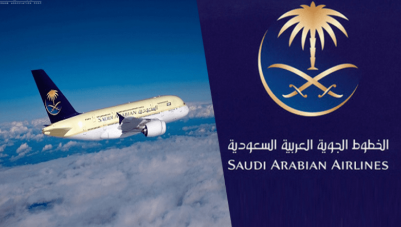 الخطوط-السعودية-وطيران-الرياض-يوقعان-مذكرة-تعاون-استراتيجية-لترسيخ-أهمية-العمل-المشترك