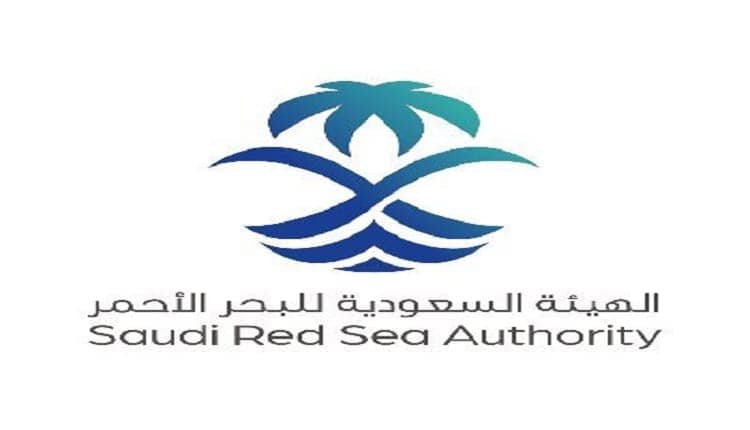 “سدايا”-توقع-اتفاقية-مع-هيئة-البحر-الأحمر-لتعزيز-الأمن-الرقمي