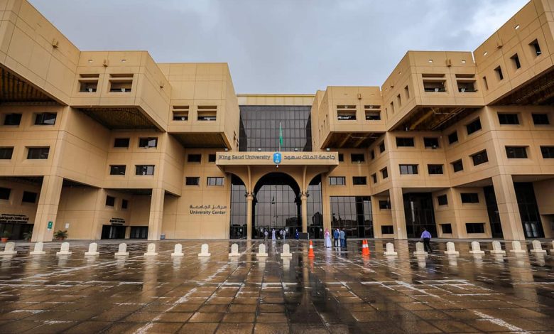 جامعة-الملك-سعود-للعلوم-الصحية-تعلن-عن-توفر-وظائف-ثانوية-فأعلى