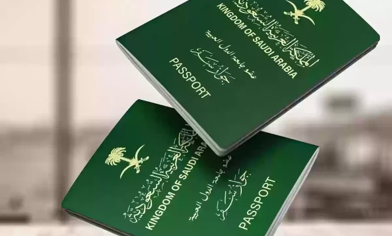 خطوت-الإبلاغ-عن-فقدان-جواز-السفر-السعودي-عبر-أبشر-إلكترونيا