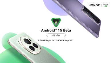 علامة-honor-تعلن-عن-إطلاق-برنامج-android-15-beta-للمطورين-على-هاتفي-honor-magic6-pro-و-honor-magic-v2